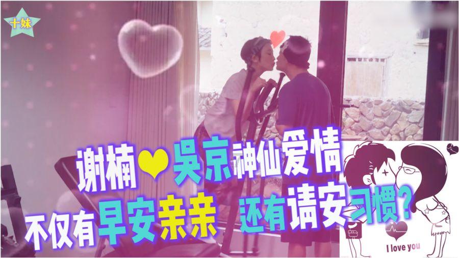 万词王
