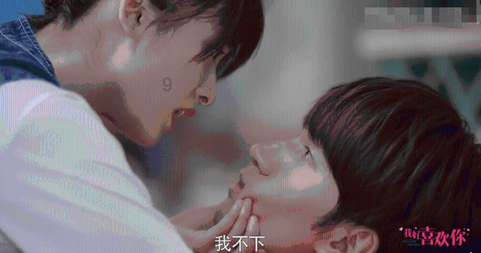脑洞小老弟无实名认证