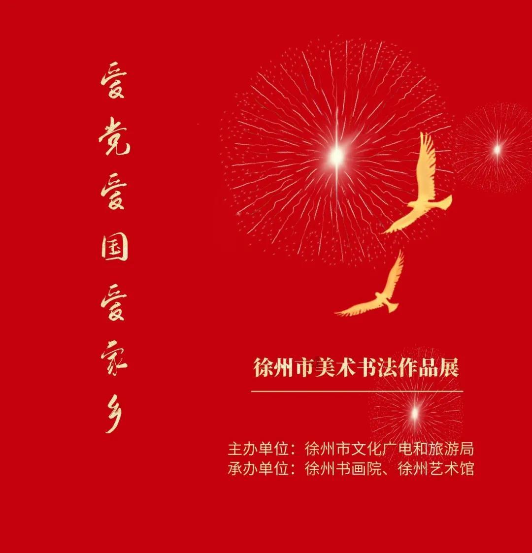 机智问答网页-快速找到你需要的答案-北斗地图高清卫星地图专家在线回答