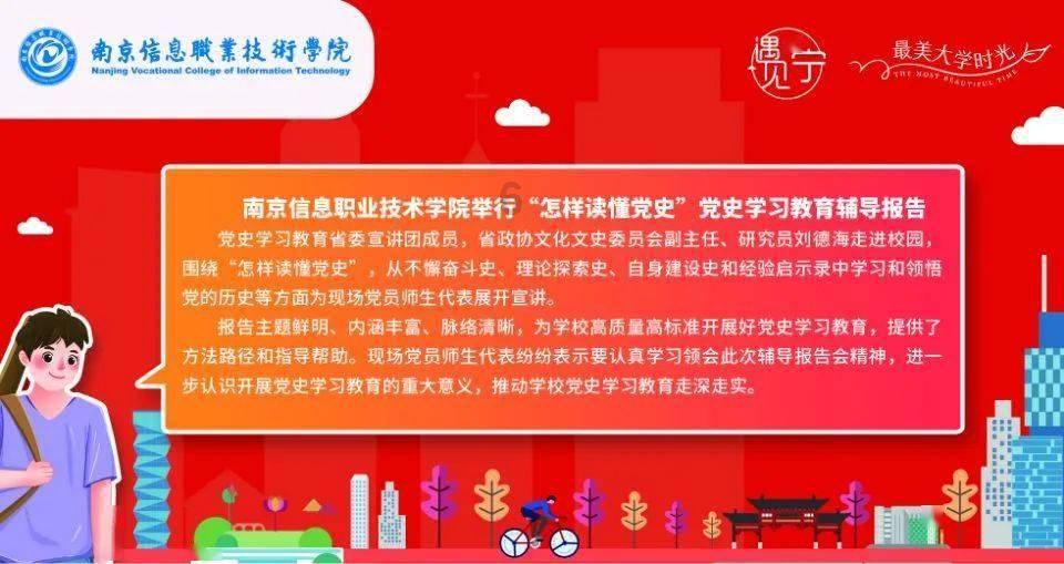 新君越怠速和低速时,车子会发出嗡嗡的声响,这是正常的吗?蜗牛问答,解决你的疑惑!